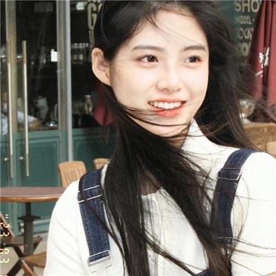 镇定
