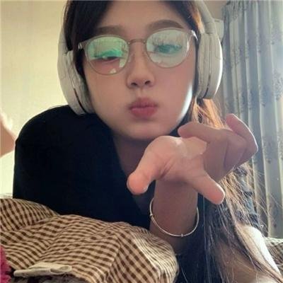 公平的爱